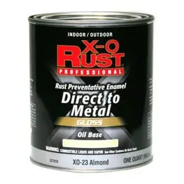 Almond Gloss Oil-Based Paint – 1-Quart Interior/Exterior Coverage 1
