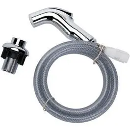 Chrome Replacement Side Spray For Kitchen Faucets 1