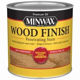 Ipswich Pine Wood-Finish Half-Pint Container 1