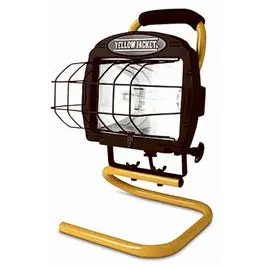 Portable 4-In-1 Halogen Work Light – 250-Watt Adjustable Brightness 1