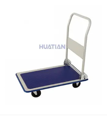 Qingdao Huatian Foldable Platform Hand Truck 1