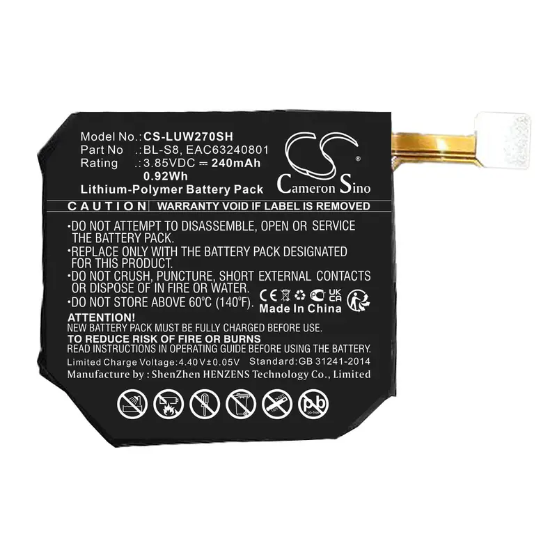 Lg Watch Urbane Lte (W270) Battery – 3.85V, 240Mah, 0.92Wh Li-Ion 1