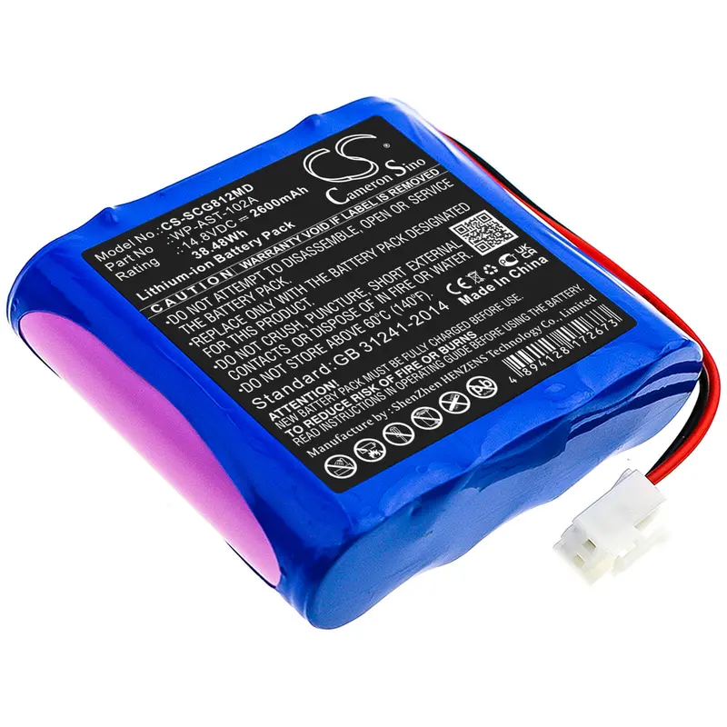 Osen Ecg Medical Device Battery – 14.8V Li-Ion, 2600Mah, 38.48Wh (Wp-Ast-102A, Ecg-8112) 1