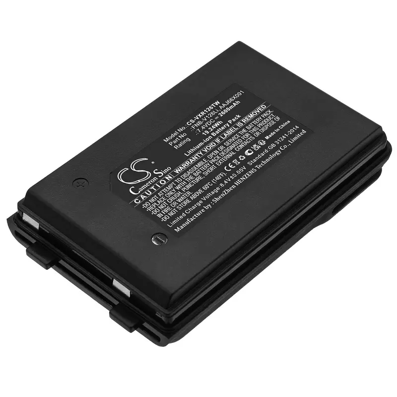 Vertex Standard Vx-110/Vx-A200 Two-Way Radio Battery – 7.4V 2600Mah Li-Ion (19.24Wh) 1